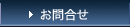 ����礻